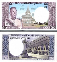 *50 Kip Laos 1963, P12 UNC - Kliknutím na obrázok zatvorte -